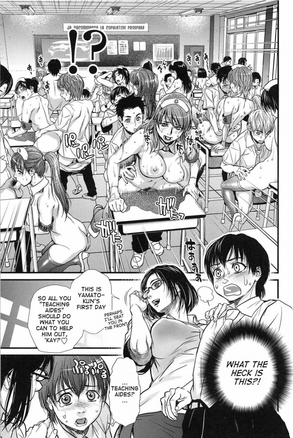 Hentai Manga Comic-Sex Education-Read-5